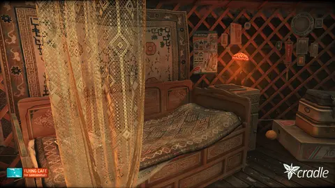 Cradle screenshot