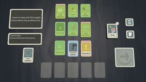 Sitting screenshot