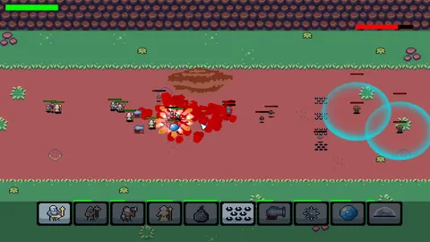 DangerousPath screenshot