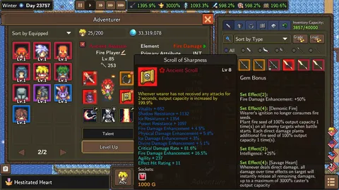 Dragon Cliff screenshot