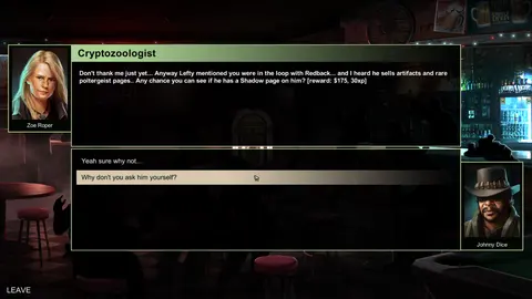 HellSign screenshot