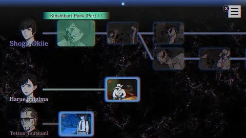 PARANORMASIGHT: The Seven Mysteries of Honjo screenshot