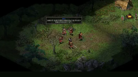 秦殇 (Prince of Qin) screenshot