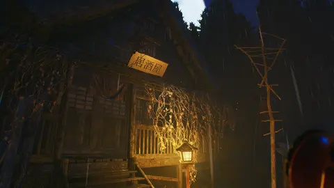 The Sinking Forest - 沈んだ森 - screenshot