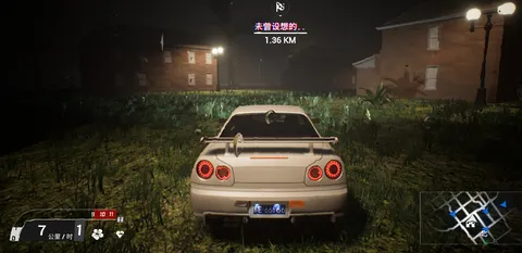 The Wanted 3 screenshot