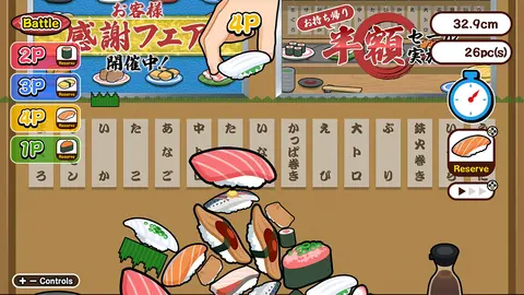 SUSHI Drop screenshot