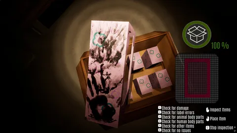 LASTORAGE|最果て倉庫 screenshot