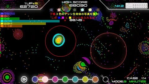 Denshi Life 2 / デンシライフ 2 screenshot