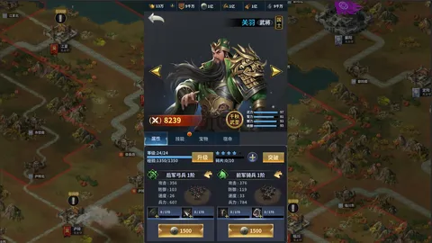 Cavalry Charge·Three Kingdoms screenshot