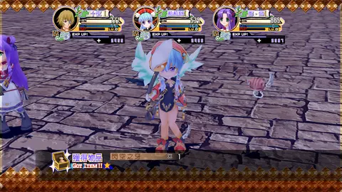 NeveRossa Remaster screenshot