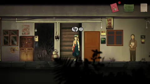 YinYang Street: Separate Ways screenshot