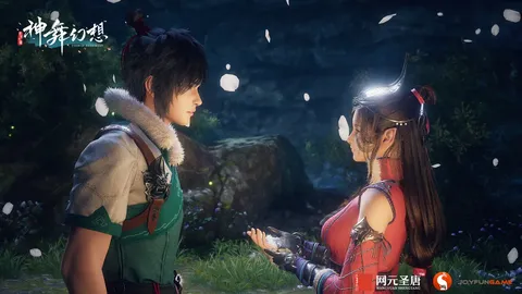神舞幻想 Faith of Danschant screenshot