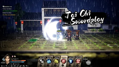Wandering Sword screenshot