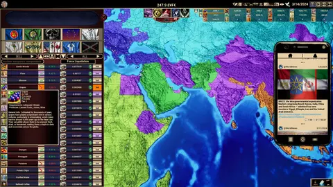 Trade Conquest screenshot