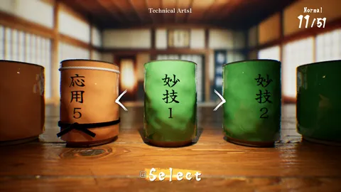 SushiCup Legend screenshot