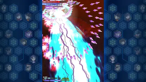 Castle of Shikigami 3 screenshot