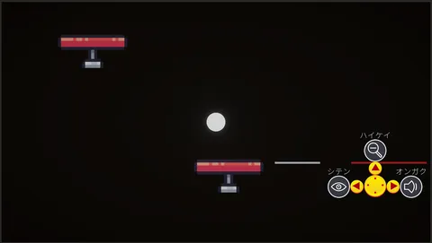 Dimension screenshot