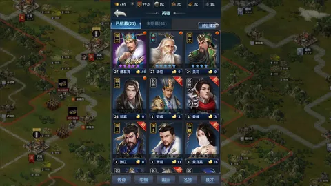 Cavalry Charge·Three Kingdoms screenshot