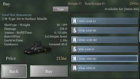 FEBA Gunship R screenshot