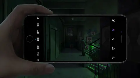 Paper Bride screenshot