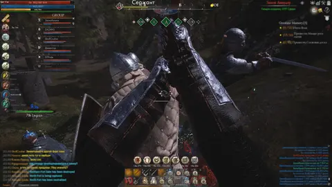 Reign of Guilds screenshot