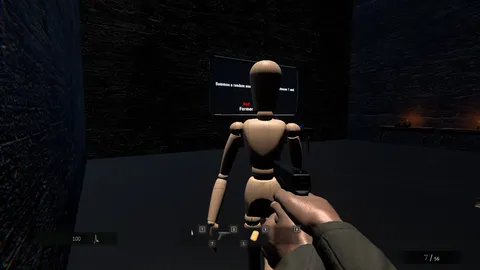 Red or Blue screenshot