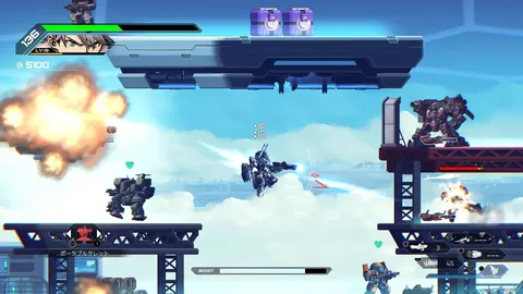 HARDCORE MECHA screenshot