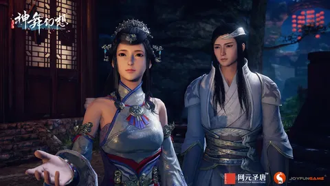 神舞幻想 Faith of Danschant screenshot