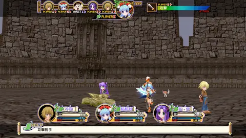 NeveRossa Remaster screenshot