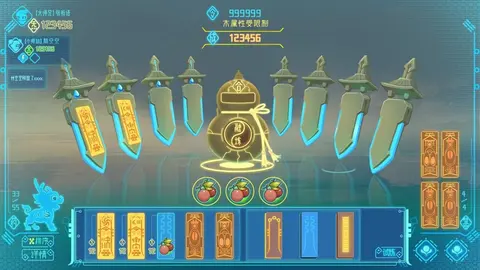 The Valley: XuGu screenshot