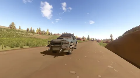Nomad screenshot