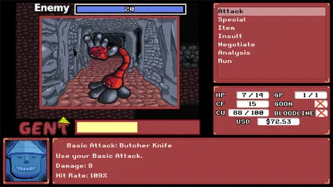 Toushin Gent screenshot