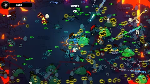 Henshin MyBro! screenshot