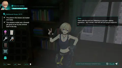 AI Asylum screenshot