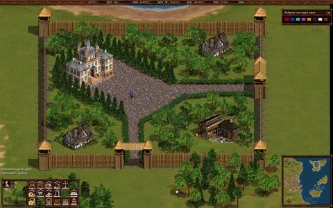Cossacks: Back to War screenshot