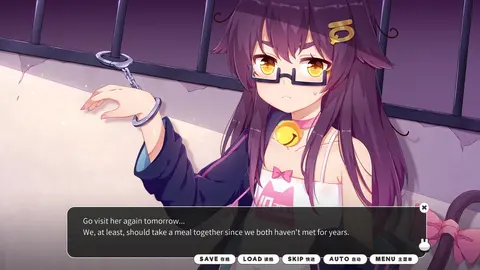 小白兔电商~Bunny e-Shop screenshot