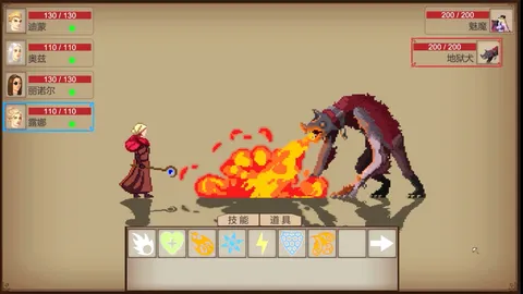 暗夜时代 Age of Dark screenshot
