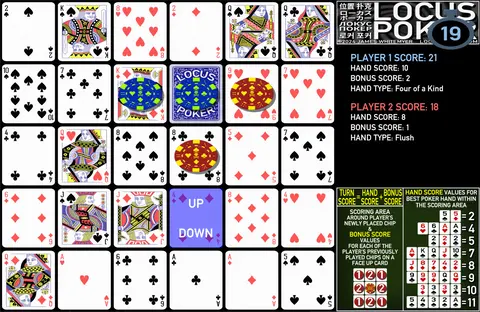 LOCUS POKER screenshot