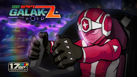 GALAK-Z screenshot