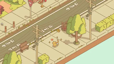 Minami Lane screenshot