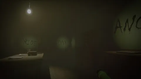 Sect House screenshot