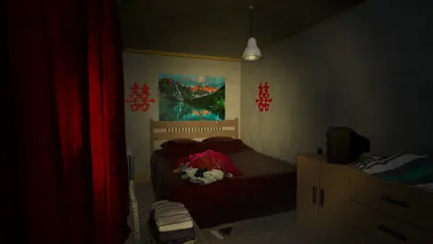 MeiQi 2024 screenshot