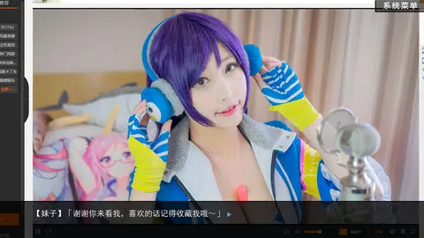 恋爱模拟器 Love Simulation screenshot