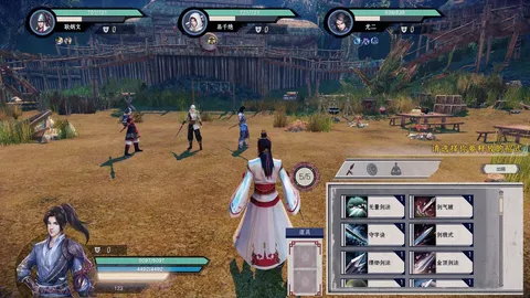 武林志(Wushu Chronicles) screenshot