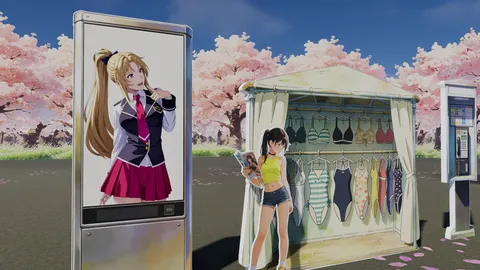 FPPB screenshot