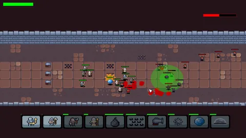 DangerousPath screenshot