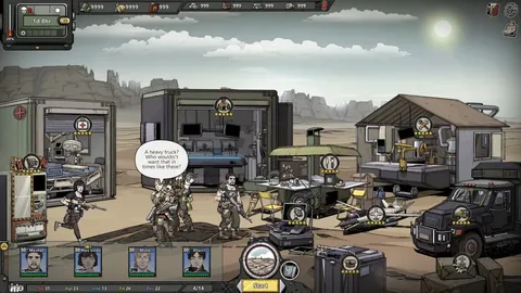 Home Behind 2 screenshot