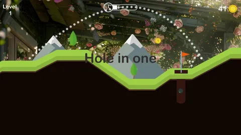 magic ball screenshot