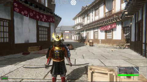 Yasuke Simulator screenshot