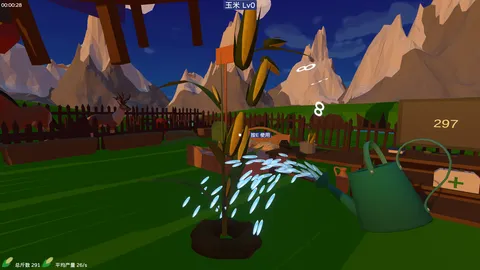 YieldTrillions screenshot